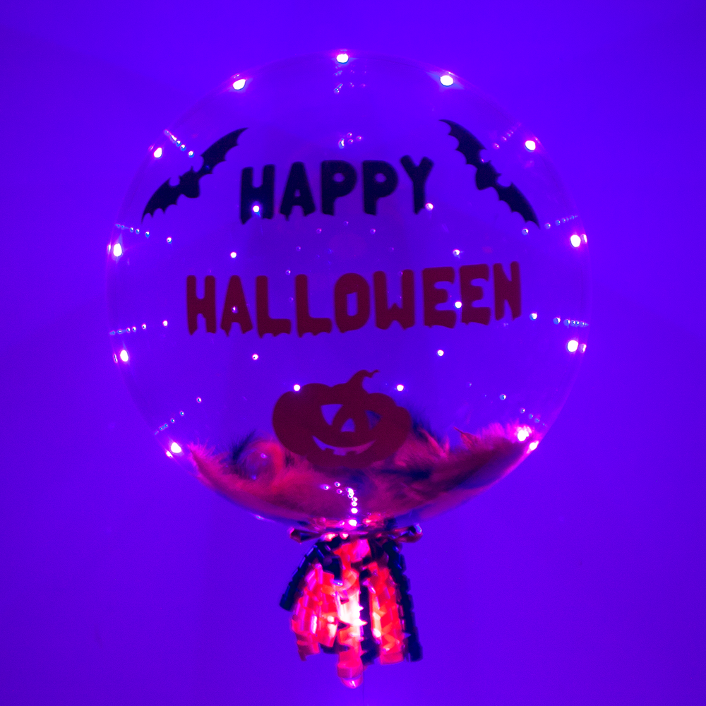 "Halloween" Balloominator - Balloominators