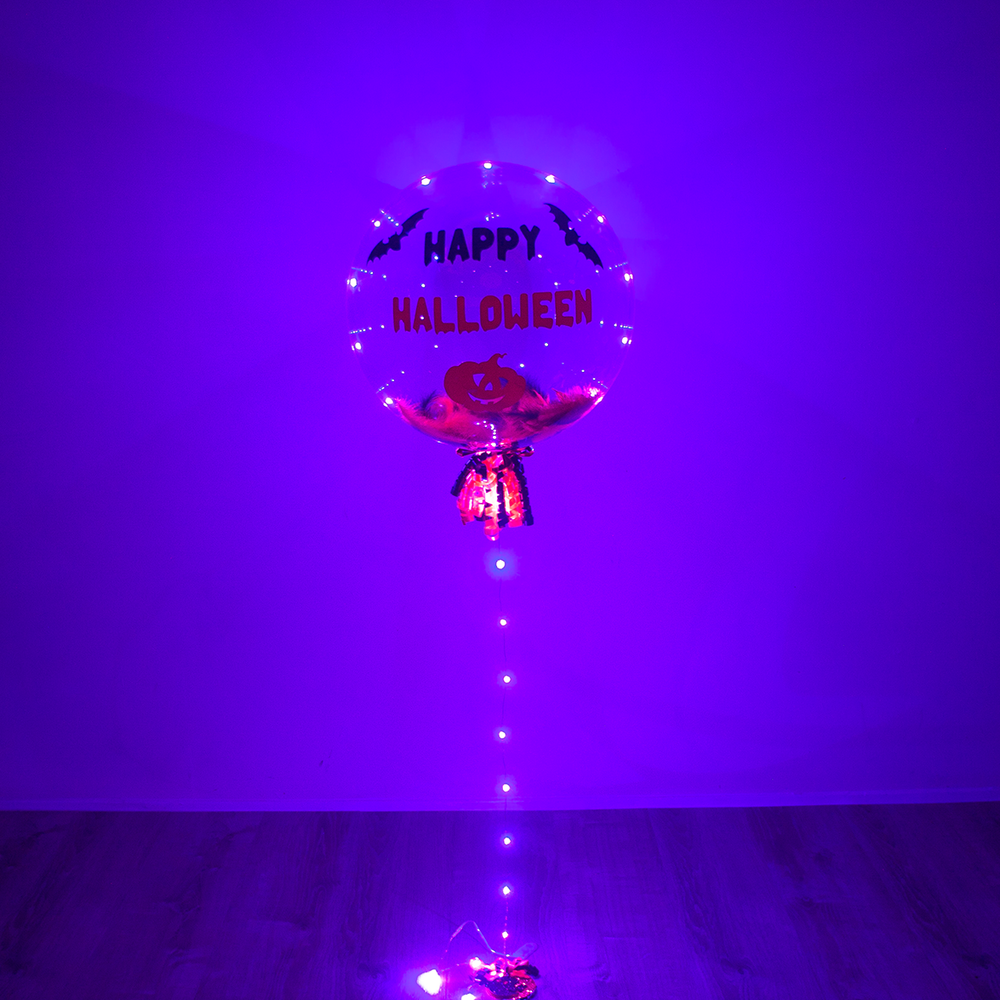 "Halloween" Balloominator - Balloominators